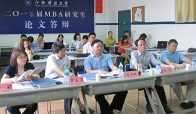 公司董事長(zhǎng)、總經(jīng)理潘占輝受邀擔(dān)任MBA答辯委員會(huì)主席
