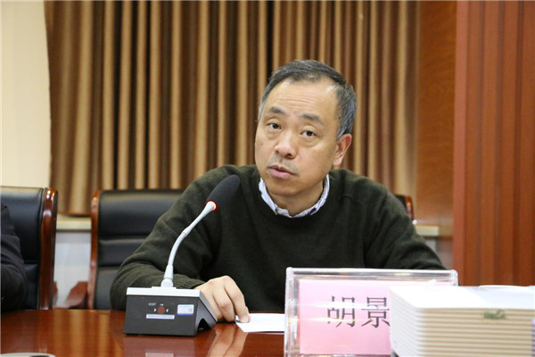 市古鎮(zhèn)投資公司黨總支召開(kāi)“不忘初心、牢記使命”主題教育總結(jié)大會(huì)