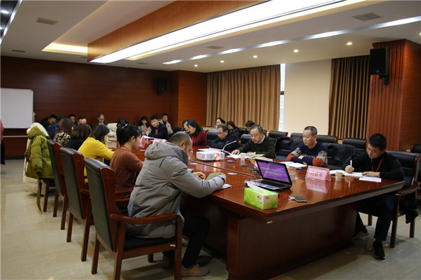 市古鎮(zhèn)投資公司黨總支召開(kāi)“不忘初心、牢記使命”主題教育總結(jié)大會(huì)