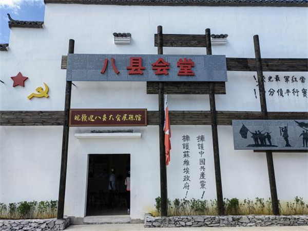 市古鎮(zhèn)歷思聯(lián)行公司黨支部開(kāi)展“喜迎黨的二十大、慶七一 、頌黨恩”主題黨日活動(dòng)