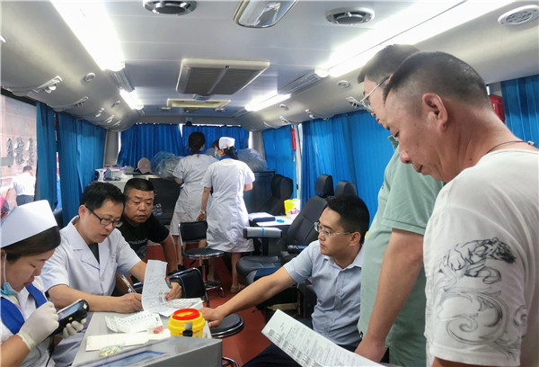 高溫不懼，愛心不止！市古鎮(zhèn)投資公司組織開展無償獻血活動