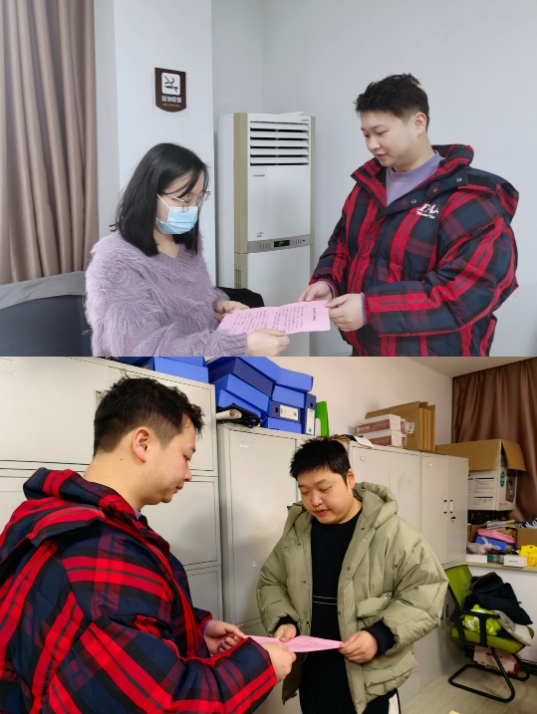 市古鎮(zhèn)投資公司紀檢抓實春節(jié)前后監(jiān)督檢查，持續(xù)深化紀律作風建設(shè)