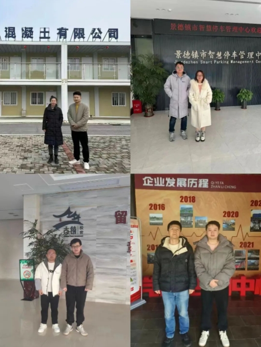 市古鎮(zhèn)投資公司紀檢抓實春節(jié)前后監(jiān)督檢查，持續(xù)深化紀律作風建設(shè)