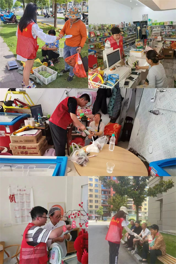 黨建引領(lǐng)聚人心，垃圾分類我先行---市古鎮(zhèn)投資公司行政黨支部開展生活垃圾分類宣傳周活動