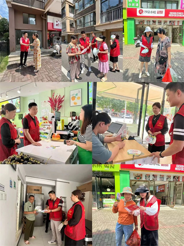 黨建引領(lǐng)聚人心，垃圾分類我先行---市古鎮(zhèn)投資公司行政黨支部開展生活垃圾分類宣傳周活動
