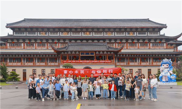 市古鎮(zhèn)投資公司工會開展“童心未泯，與你同行”六一兒童節(jié)親子活動