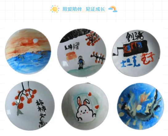 市古鎮(zhèn)投資公司工會開展“童心未泯，與你同行”六一兒童節(jié)親子活動