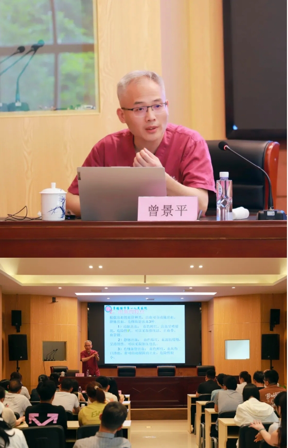 守護(hù)生命，“救”在身邊|市古鎮(zhèn)投資公司工會開展急救知識培訓(xùn)活動