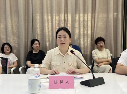 市古鎮(zhèn)投資公司黨委副書(shū)記、總經(jīng)理謝瑋赴商旅文公司黨支部講授黨紀(jì)學(xué)習(xí)教育專(zhuān)題黨課