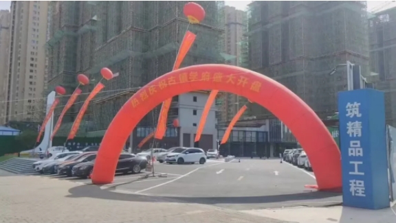 國(guó)慶獻(xiàn)禮，新居啟航 —古鎮(zhèn)學(xué)府盛大開盤，強(qiáng)勢(shì)熱銷