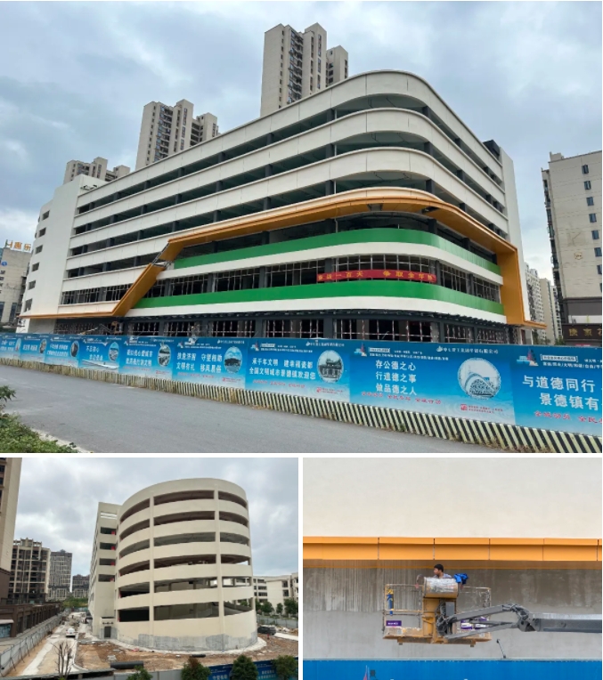 新增近400停車(chē)位！景德鎮(zhèn)這座立體停車(chē)場(chǎng)即將完工！