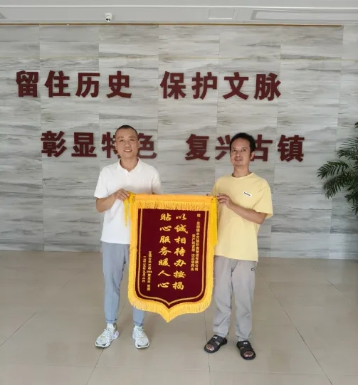 熱忱服務贏贊譽 高效履職顯擔當